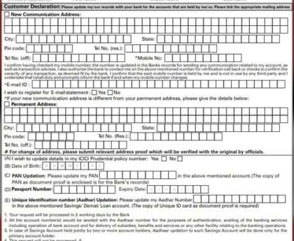 Application Letter for Name Correction in Bank Account Pdf