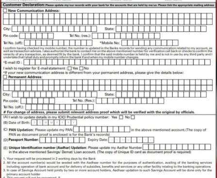 Application Letter for Name Correction in Bank Account Pdf